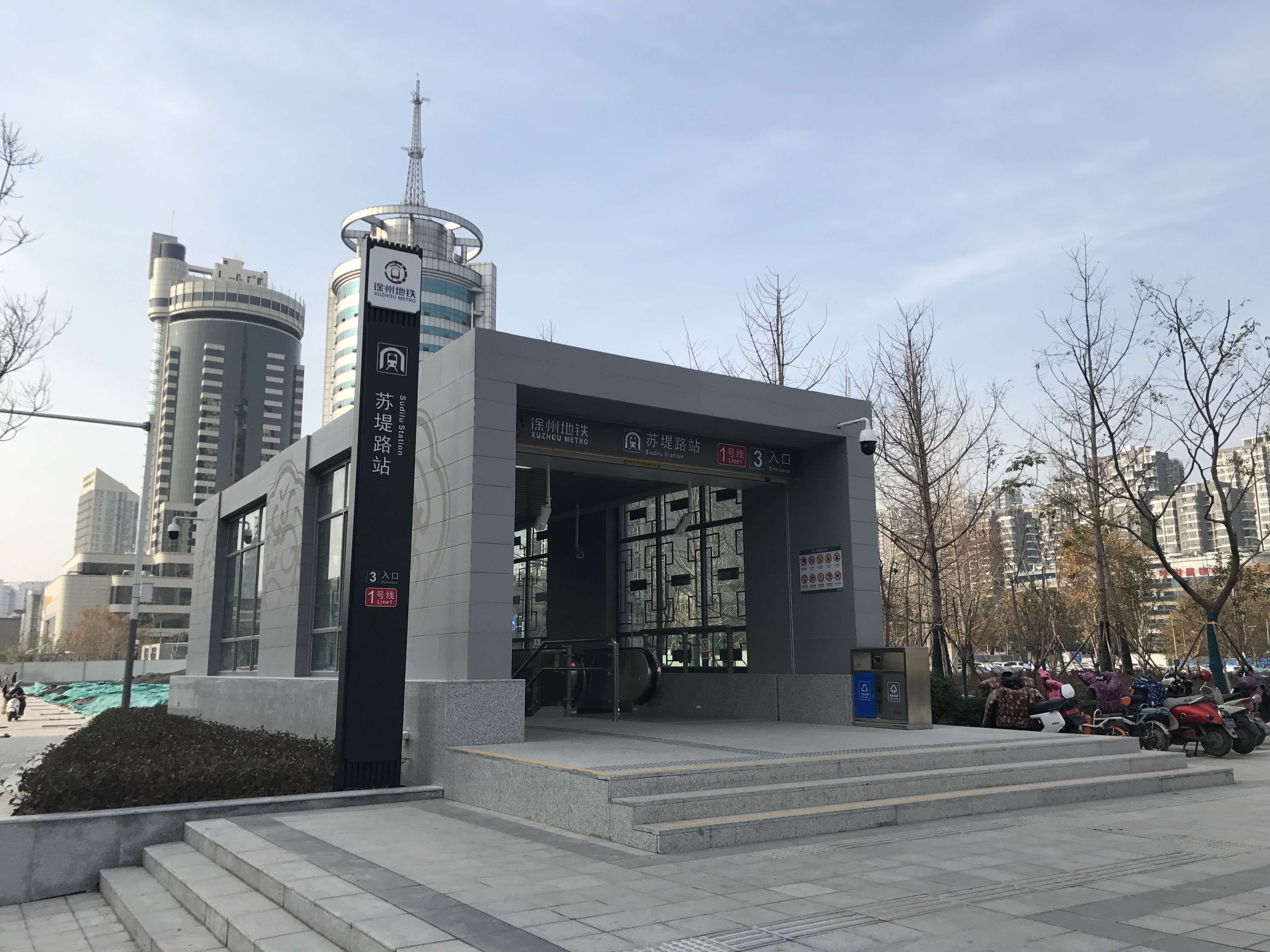 徐州诗人苏东坡云龙山,苏东坡云龙山