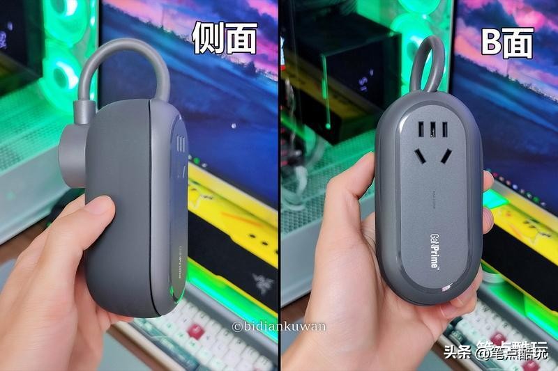 anker安克615全氮化镓65w,anker安克615全氮化镓65w插座充电器