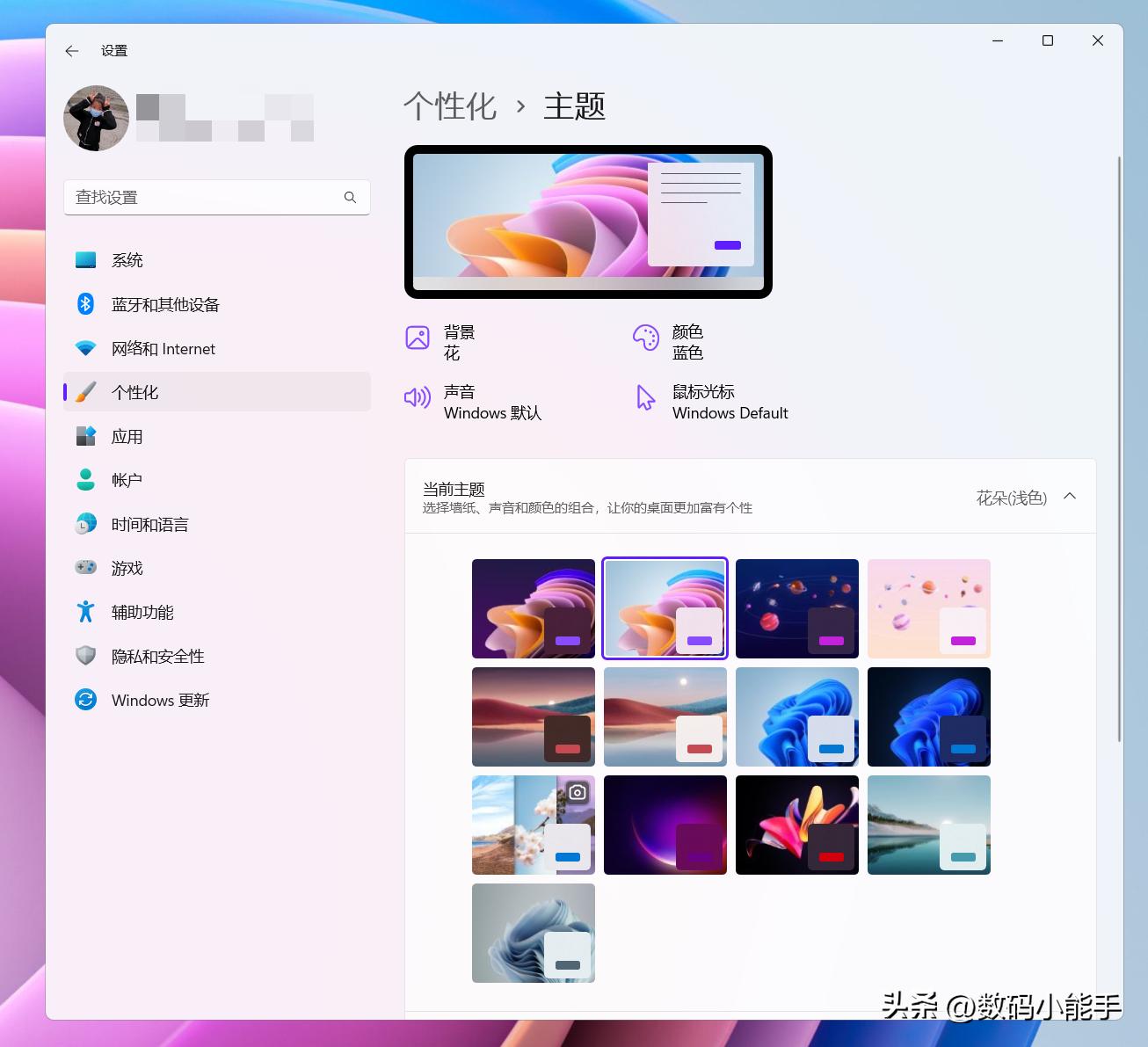 windows11分享,分享几个有用的office密钥