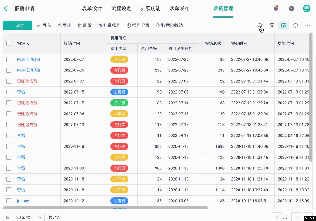 windows神级工具软件,windows必备的神仙级软件