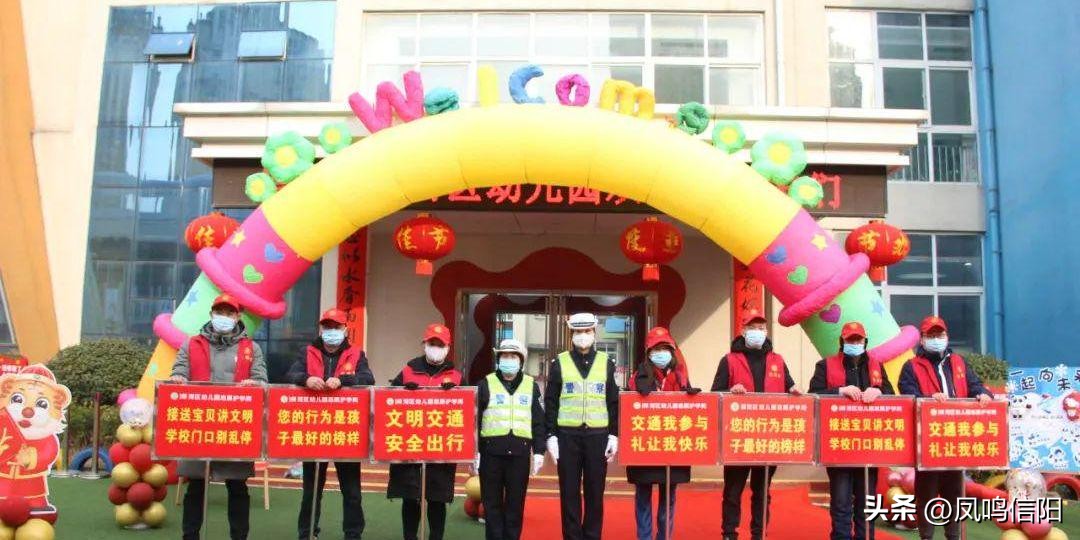 信阳市浉河区最好的幼儿园,我的最美校园