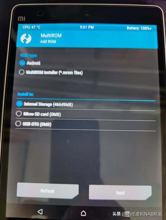 小米平板1lineageos,小米平板1恢复最初系统