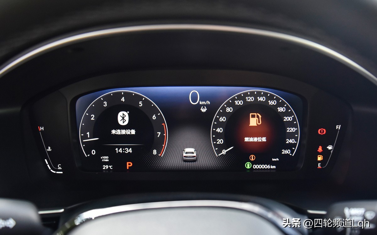 卡罗拉和思域和轩逸哪个好,雷凌轩逸卡罗拉思域买哪个最好