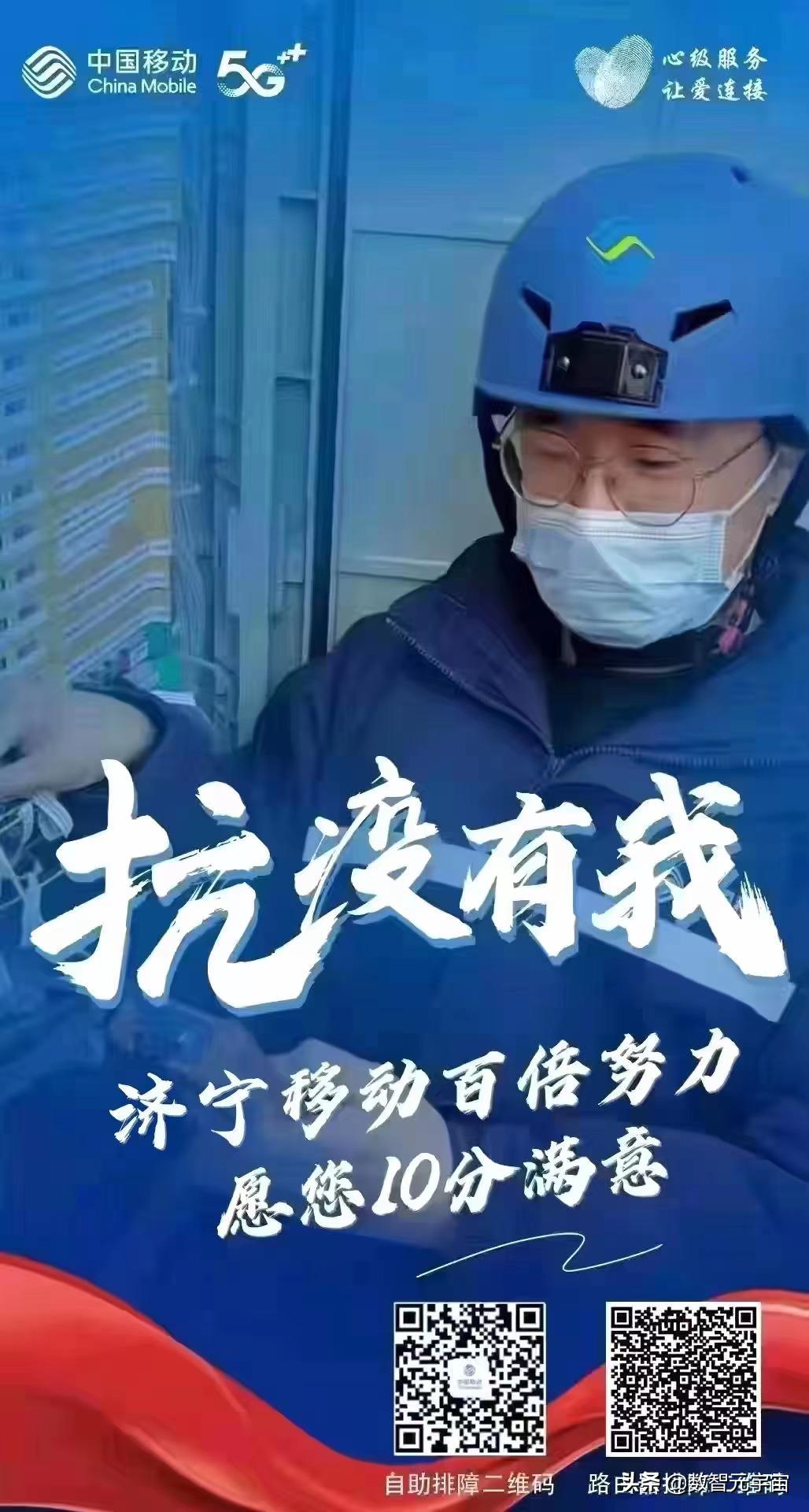 自助排障显示宽带不在线如何解决,宽带断线维修可以要补偿吗