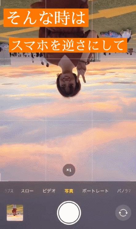 男朋友拍照不忍直视？日本小哥“拍女友教程”爆火：给老娘狠狠学