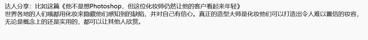 一个人的网站，8个月收入一亿美元
