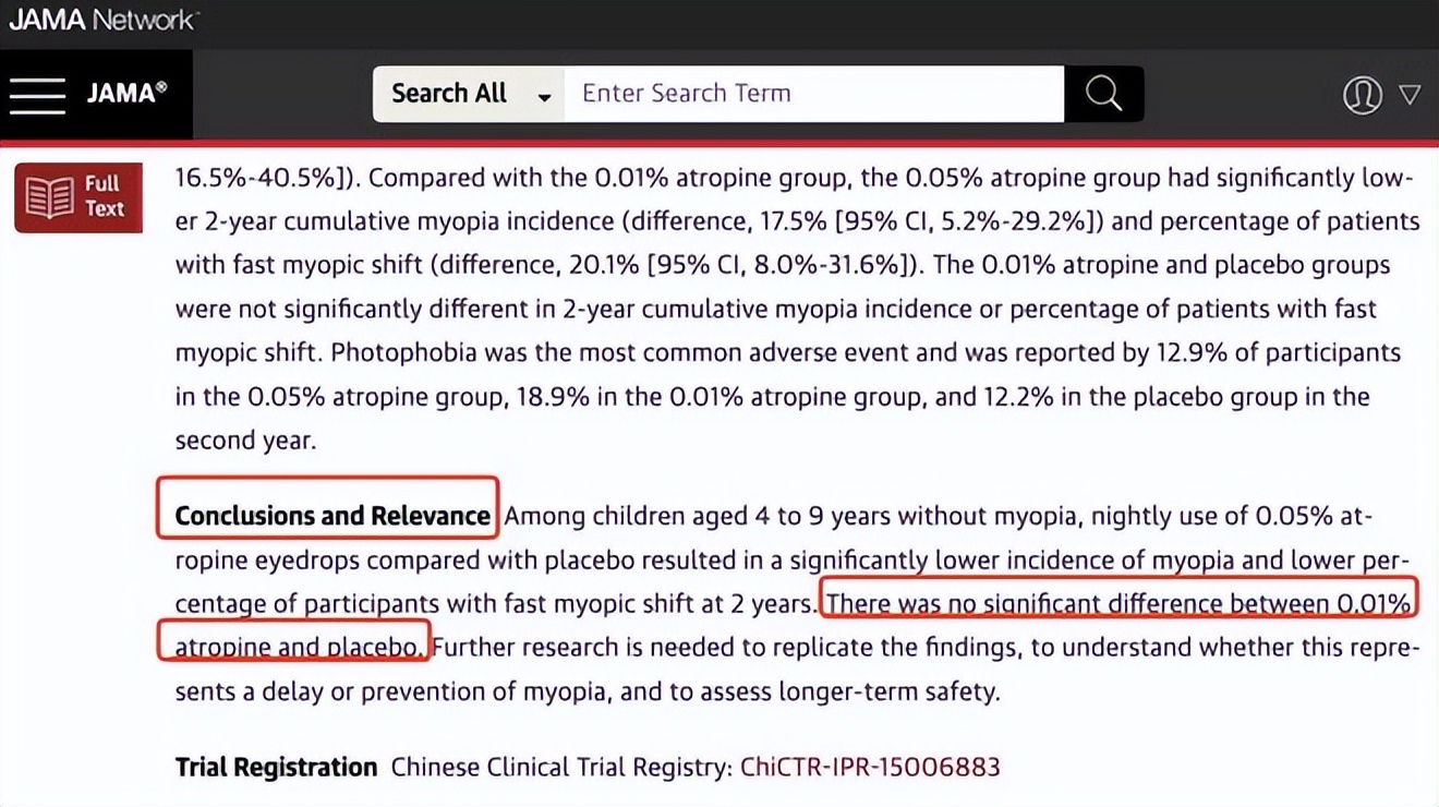 高校论文*击狙**“近视神药”阿托品，兴齐眼药“七连跌”！