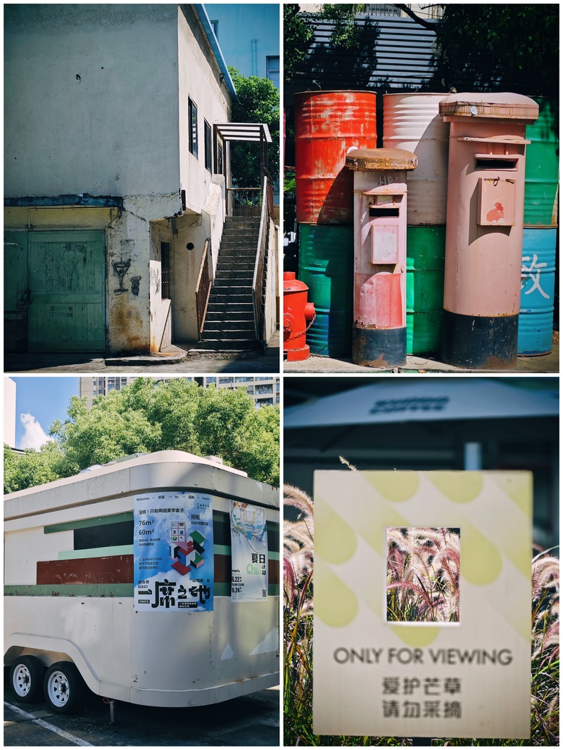 深圳市蛇口攻略,深圳海岛蛇口