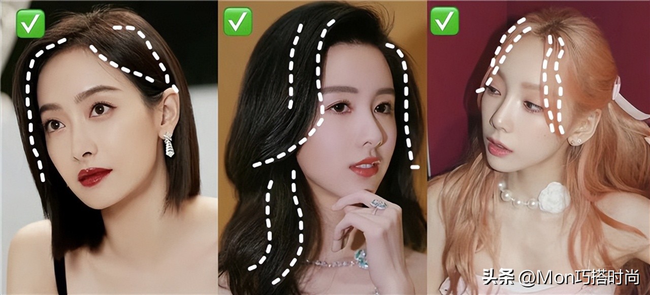 又酷又遮脸的发型,遮额头减龄的发型