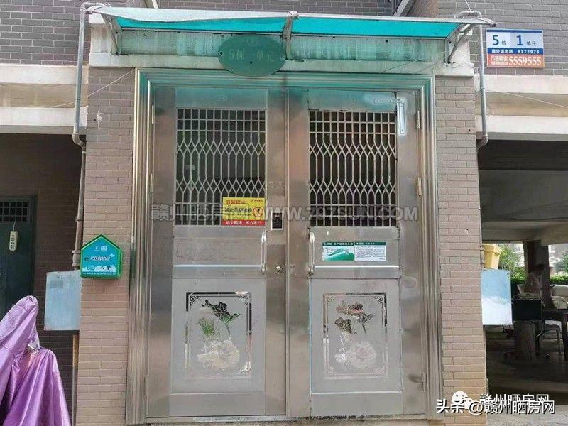 赣州金樽花园属于哪个社区,赣州金樽花园