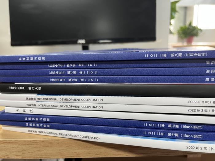 工程师职称评审技术总结电气,评电气高级工程师论文发哪个刊物