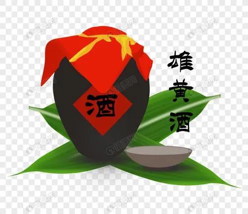 《咄咄怪事》连载（171.端午节的习俗）作者/*德吴**珠