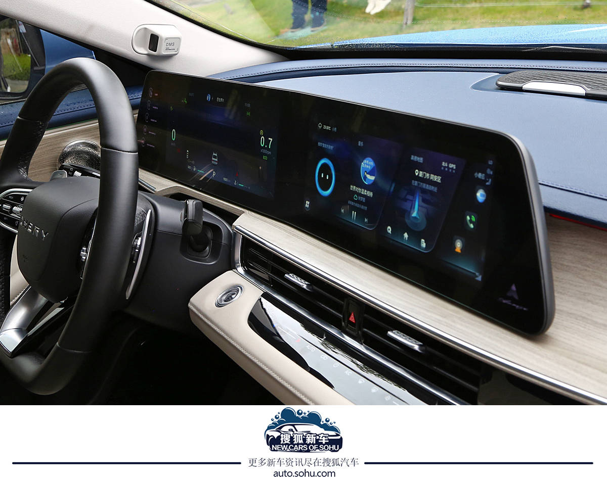 奇瑞艾瑞泽8对比长安uni-v,奇瑞艾瑞泽82.0t试驾