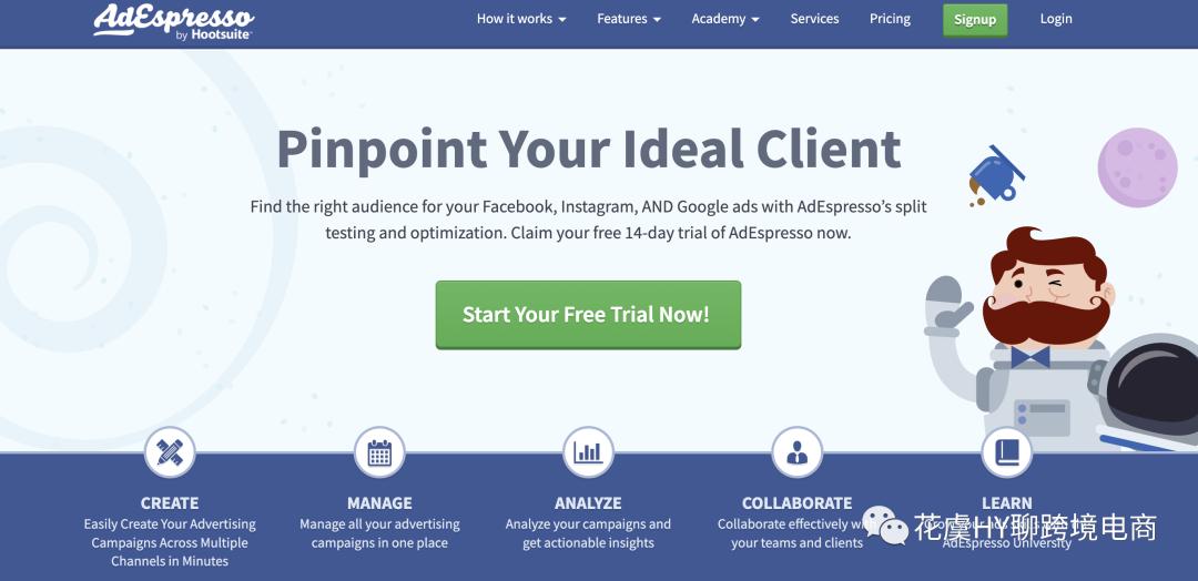 8个+实用跨境广告Spy工具推荐！海外数字营销洞察指南