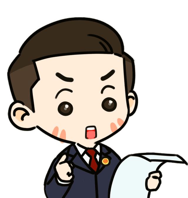 【*局骗**粉碎机】刷单“杀鸟盘”，粉碎！