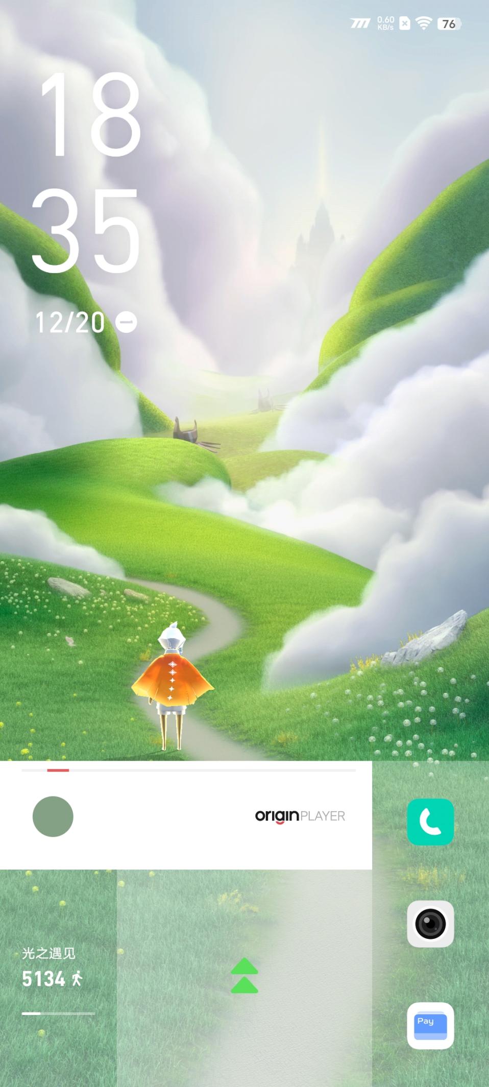 iqooneo5se和iqooneo5s区别,iqooneo5s详细评测