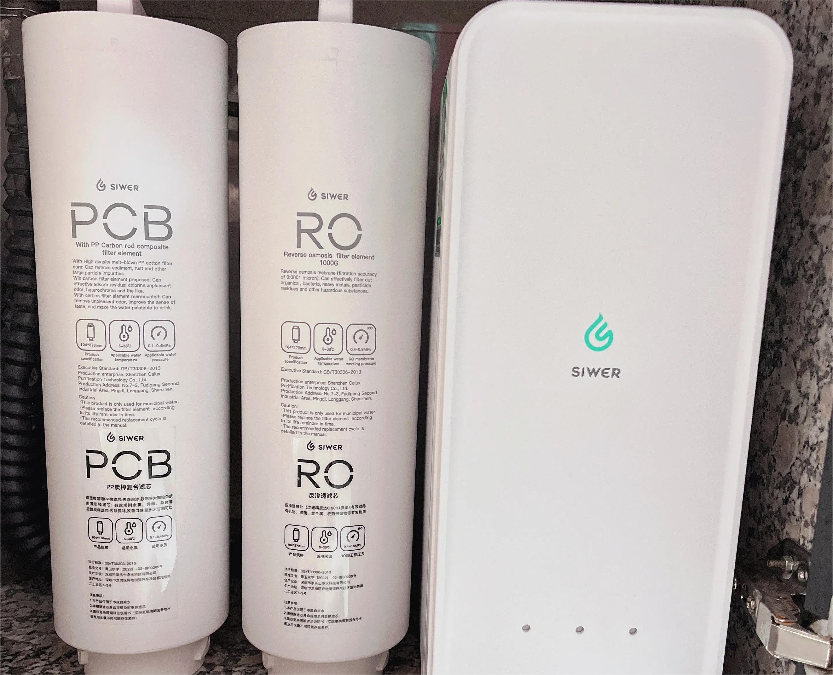 买了施尔净水器还要前置过滤器吗,施尔净水器是纯净水吗