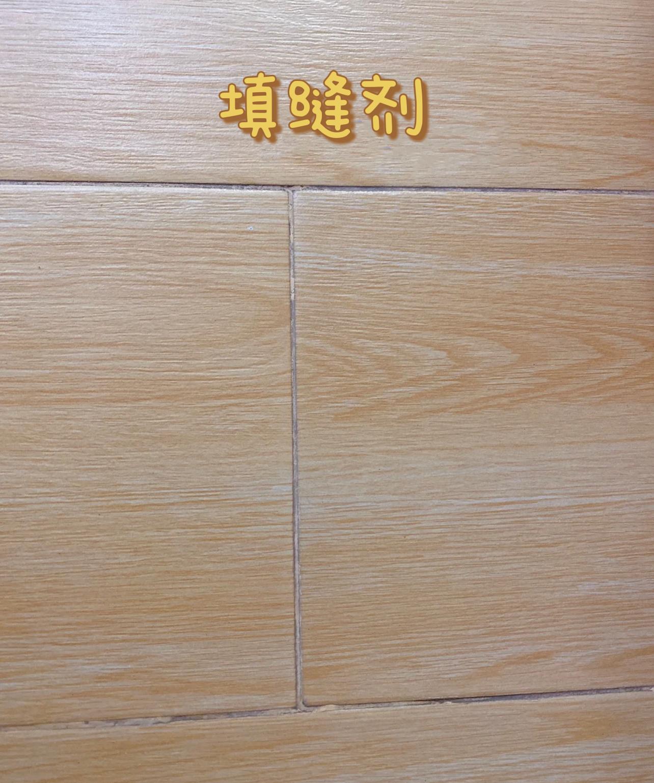 美缝不脱落4个要素,美缝不合格好去除吗