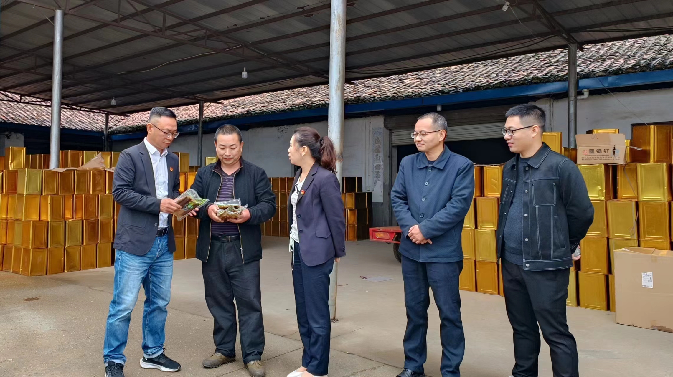 江西省退役军人免息贷款,江西农商银行退役军人免息贷款