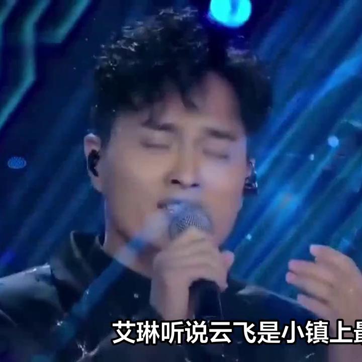 【荐读】一部关于催眠和爱情的感人小说