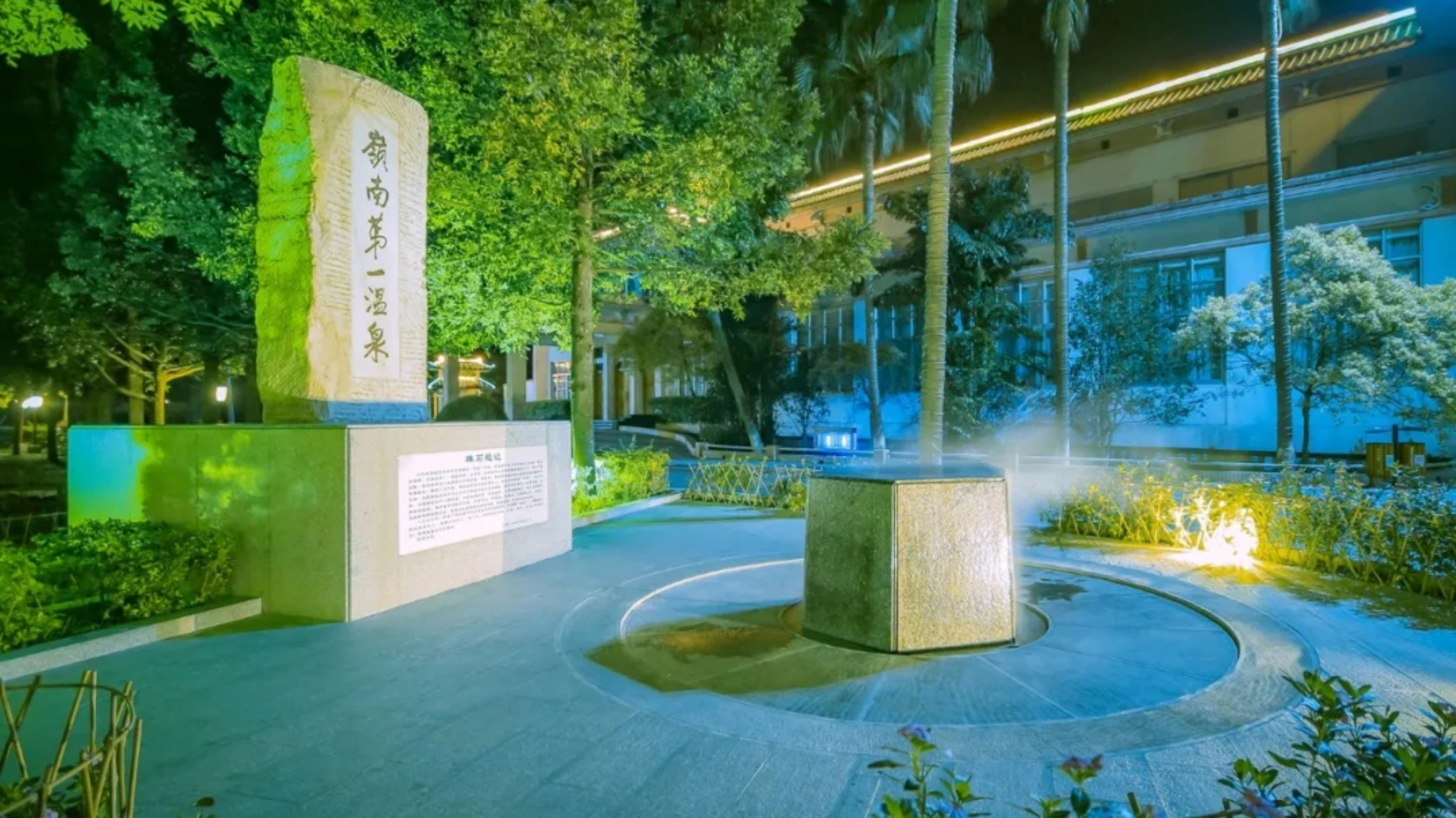 广东温泉宾馆温泉介绍,广东温泉酒店的温泉哪几家是真的