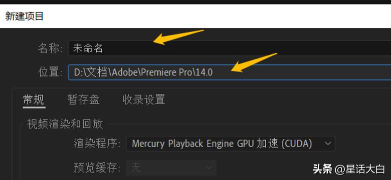 手把手教你做视频赚钱,分享视频赚钱的技巧是什么