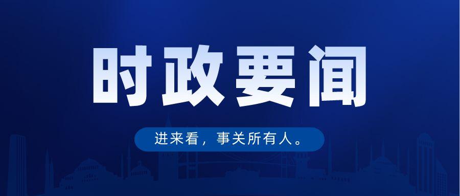 居间服务费的个税要按20-40%缴纳吗？核定征收可以吗？