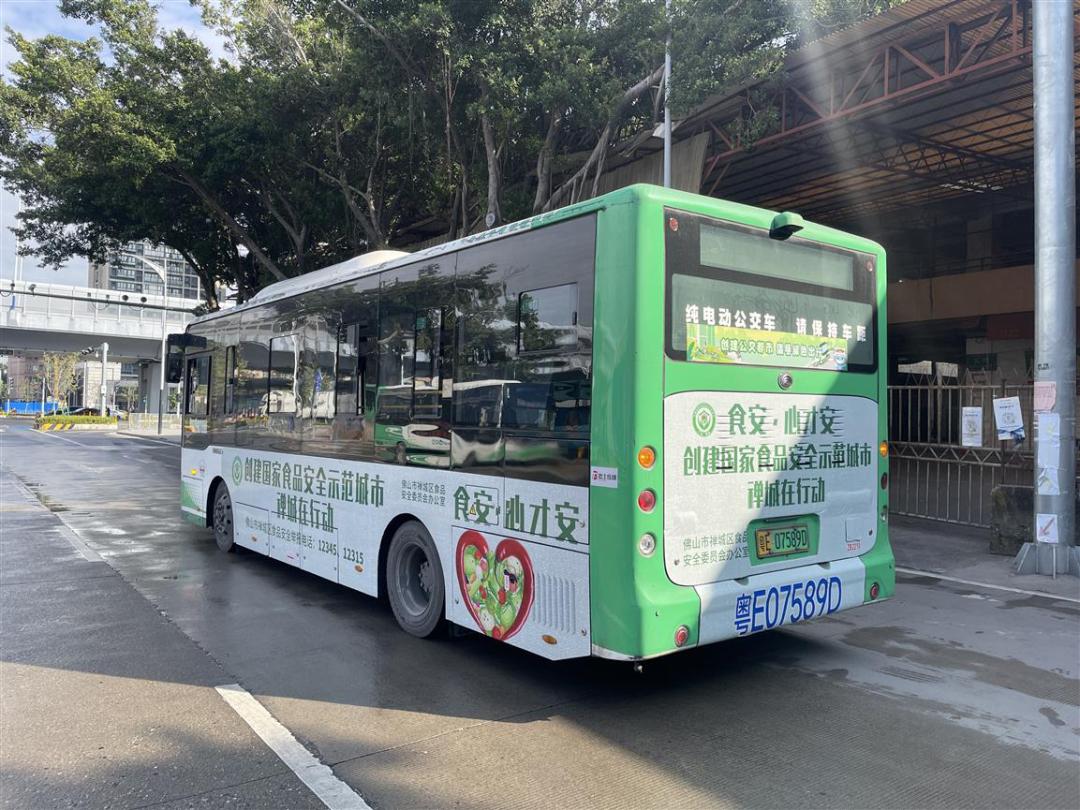 创城文明宣传,创城宣传入户入心