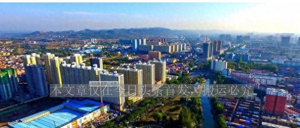 经济低迷,经济疲软房产投资