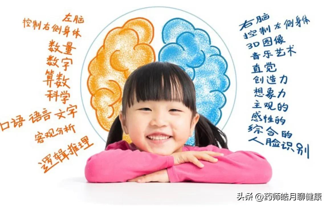 dha是智商税吗有必要买吗,DHA是智商税吗婴儿