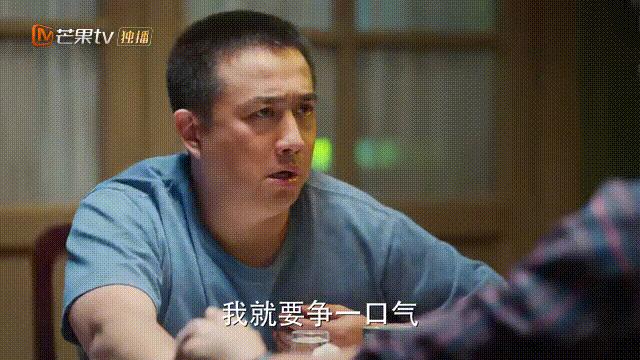 张卫国的夏天火吗,张卫国的夏天人物分析