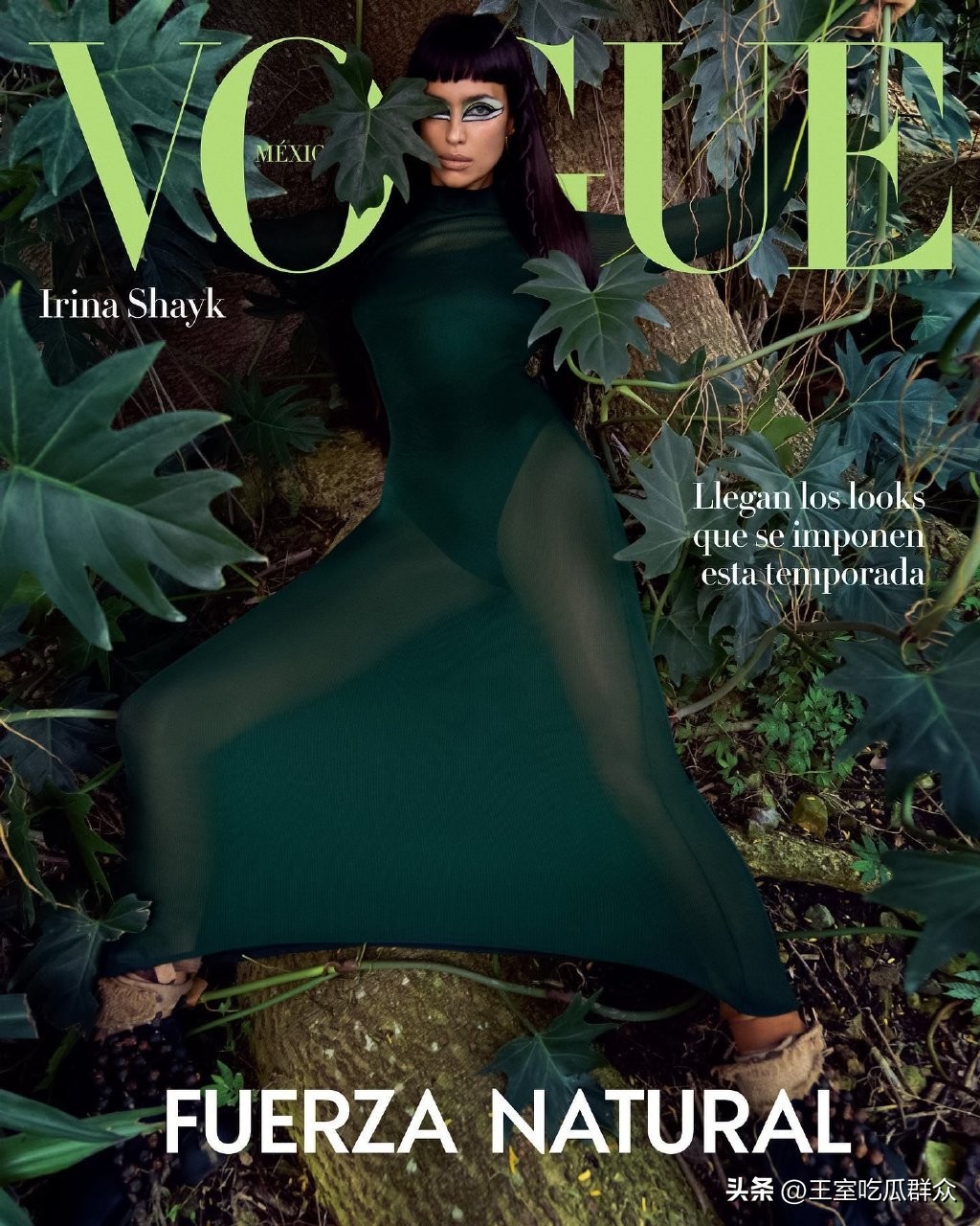 乔治娜感情危机,乔治娜分手费