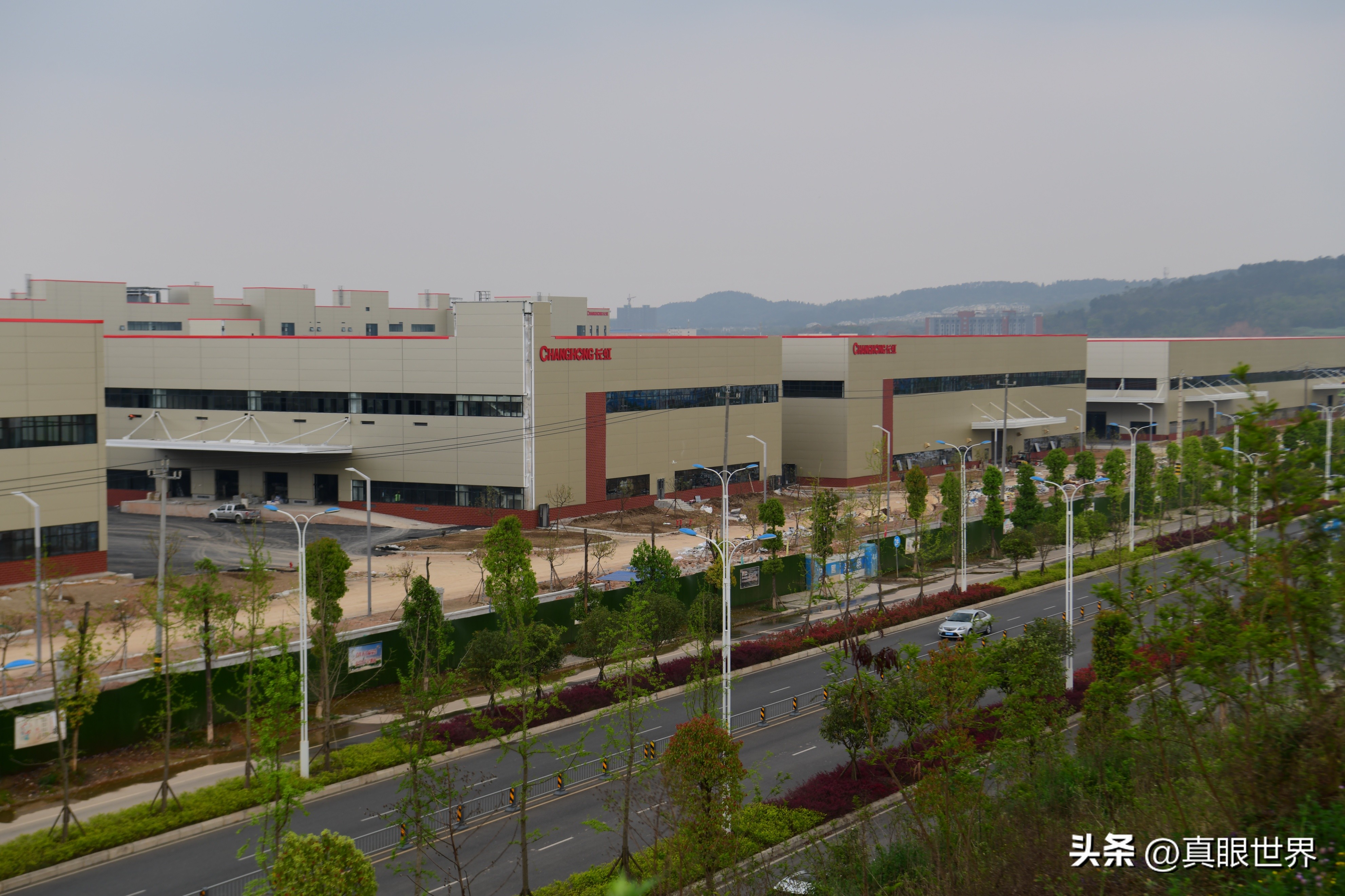 四川长虹公司的发展战略是什么,四川长虹的未来发展战略是什么