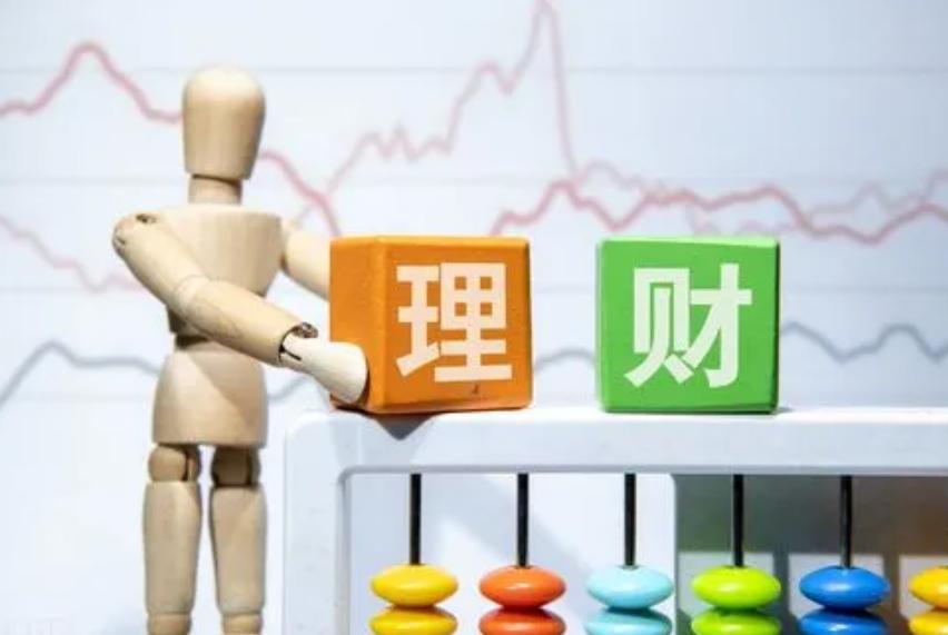 中低风险的理财最多亏损多少,银行的中低风险理财产品靠谱吗