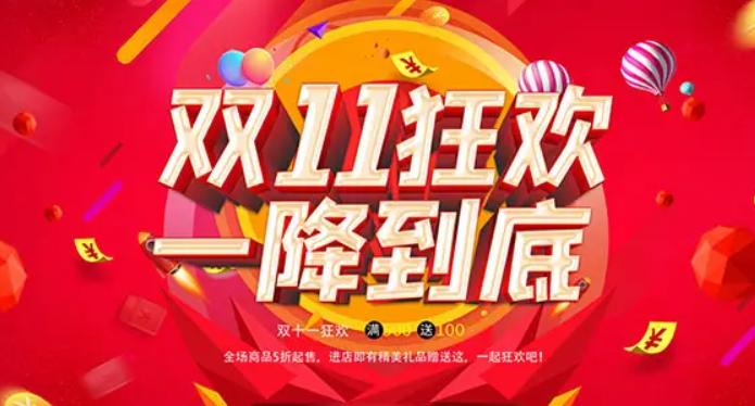 什么时间段买手机比较划算,什么时候买手机更划算