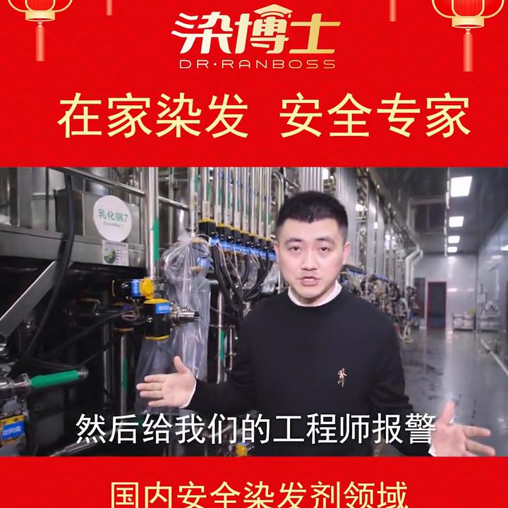 把价格打下来把质量做上去,把价格打下来有什么利润