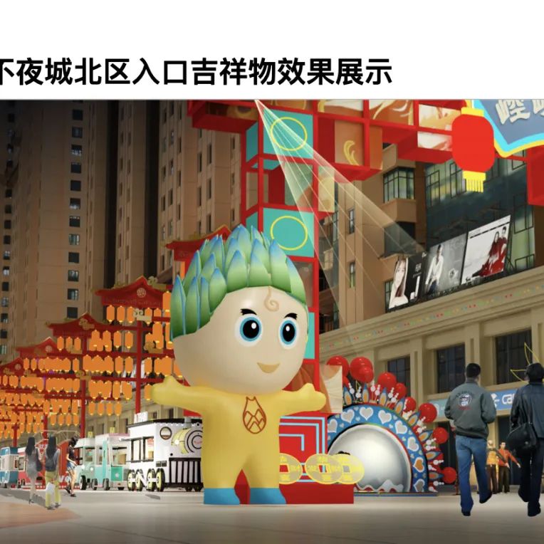 崆峒不夜城营业到几点,崆峒不夜城现状