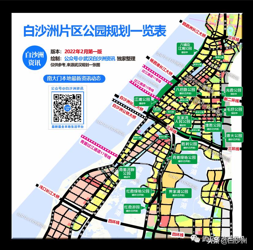 毛坦厂公园完工时间,毛坦厂公园新消息