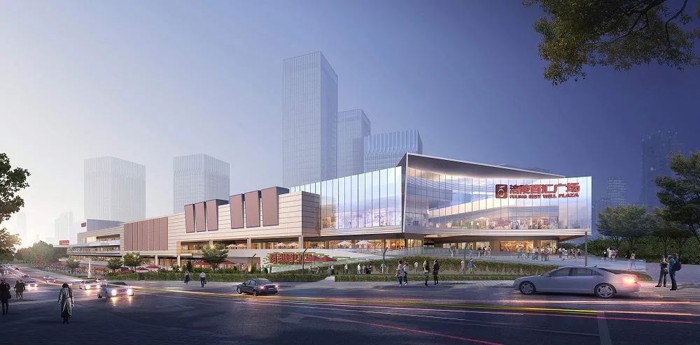 涪陵百汇广场,壹城市奥莱