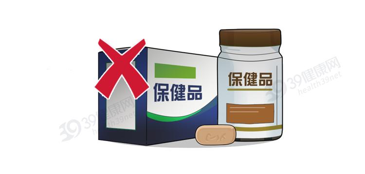 不要再被这六类保健品忽悠了,十种最坑人的保健品