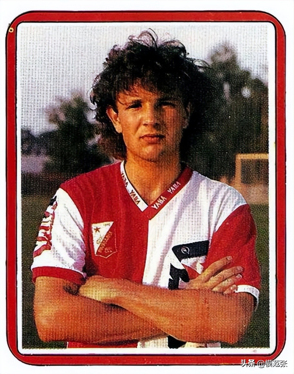 南斯拉夫的任意球大师,前南斯拉夫任意球大师