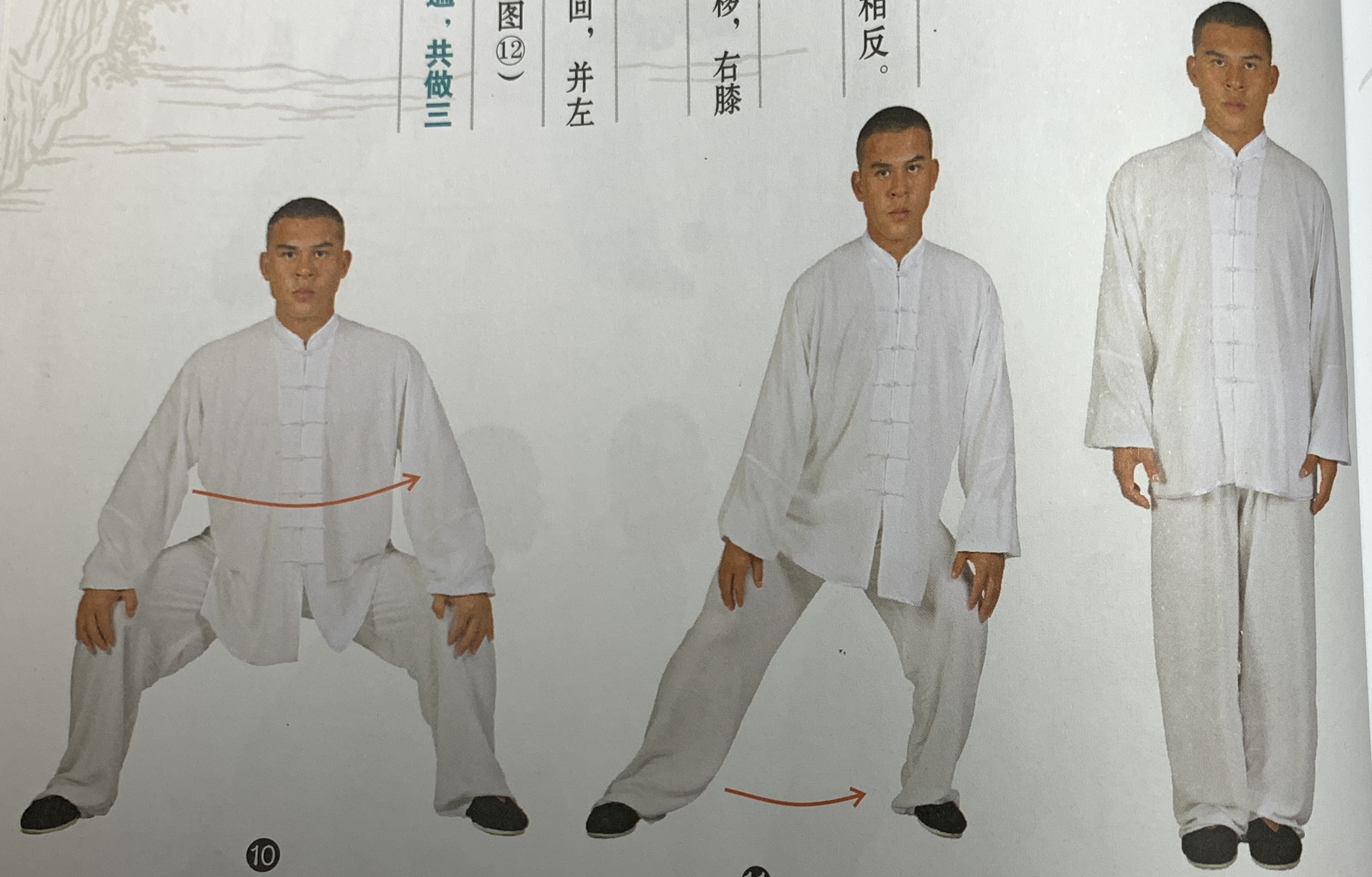 释行宇周星驰功夫,周星驰少林功夫表演视频