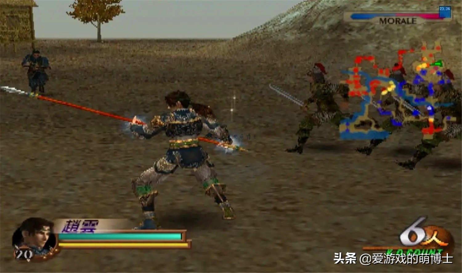 真三国无双5人气排名,真三国无双8武将人气排行榜