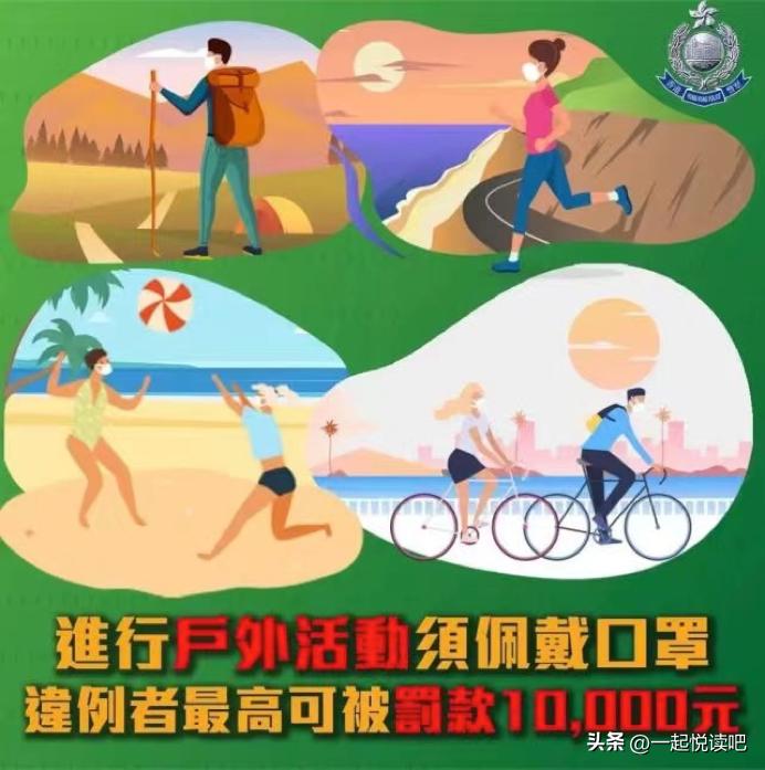 羊康复后如何进补,羊羊康复秘籍