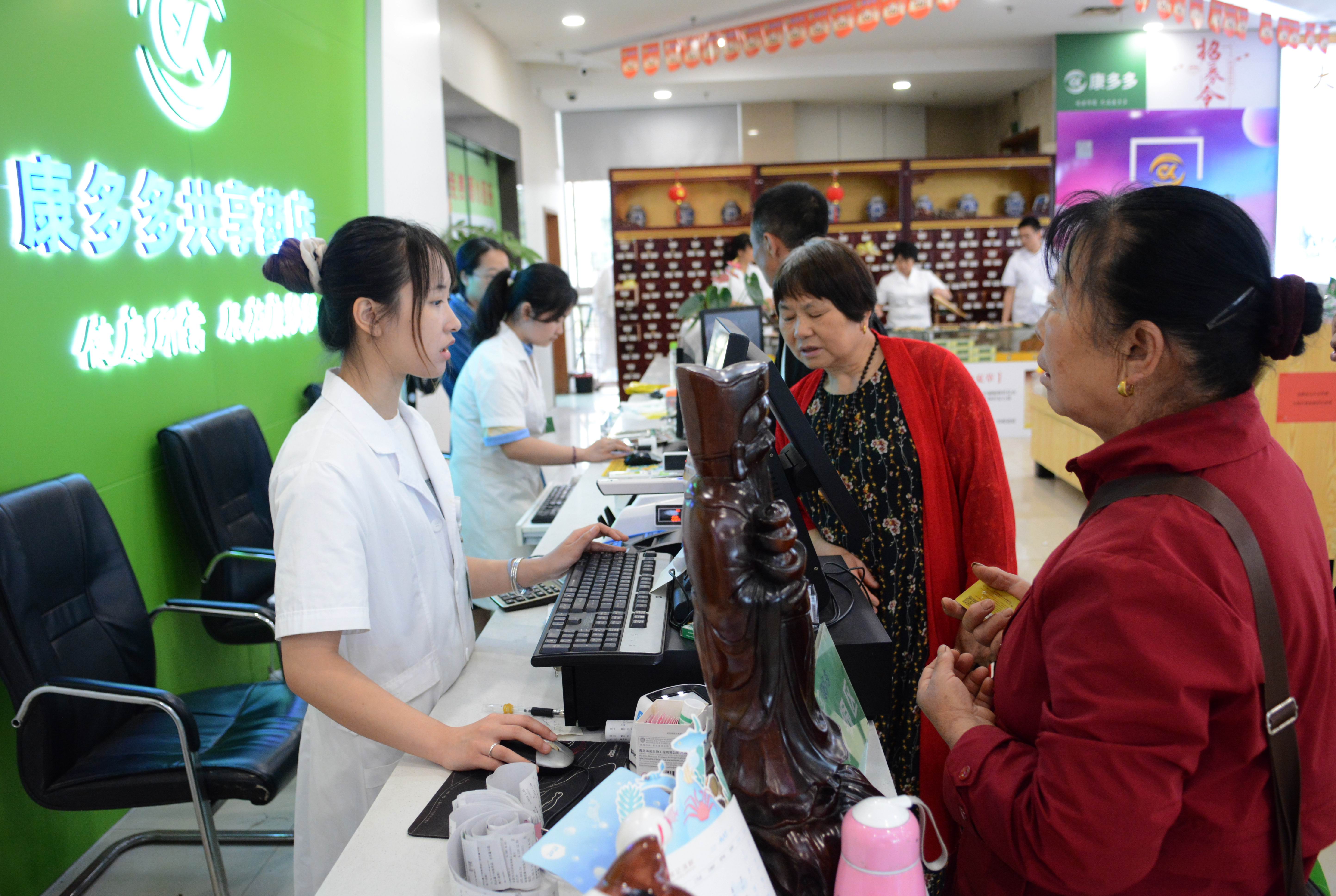 世界睡眠日联合义诊活动助您好眠,世界睡眠日公益活动