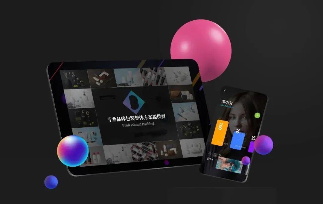 面试要作品需要注意什么,面试作品要怎么弄