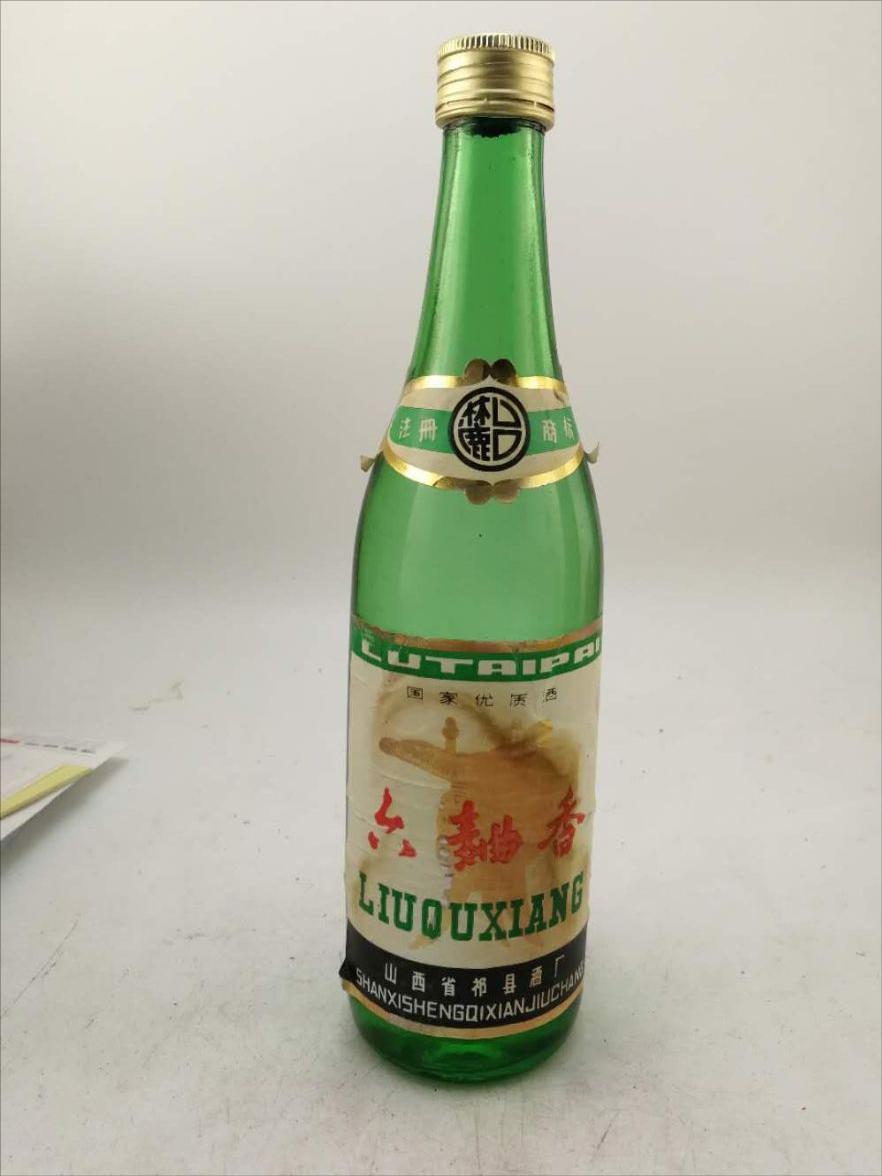 山西省内好酒,山西省最受欢迎的十大好酒