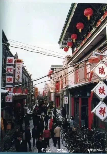 历史悠久的天津卫,天津卫的卫来历