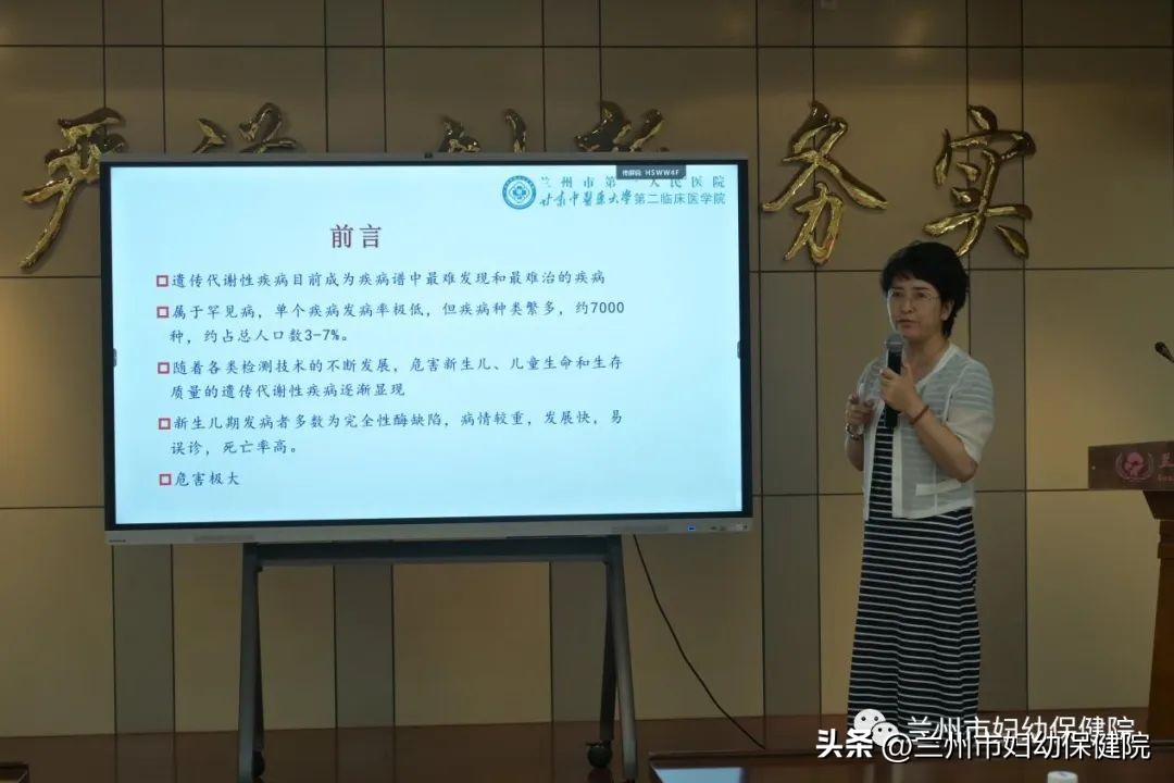 医院危重新生儿救治,医院新生儿质量管理