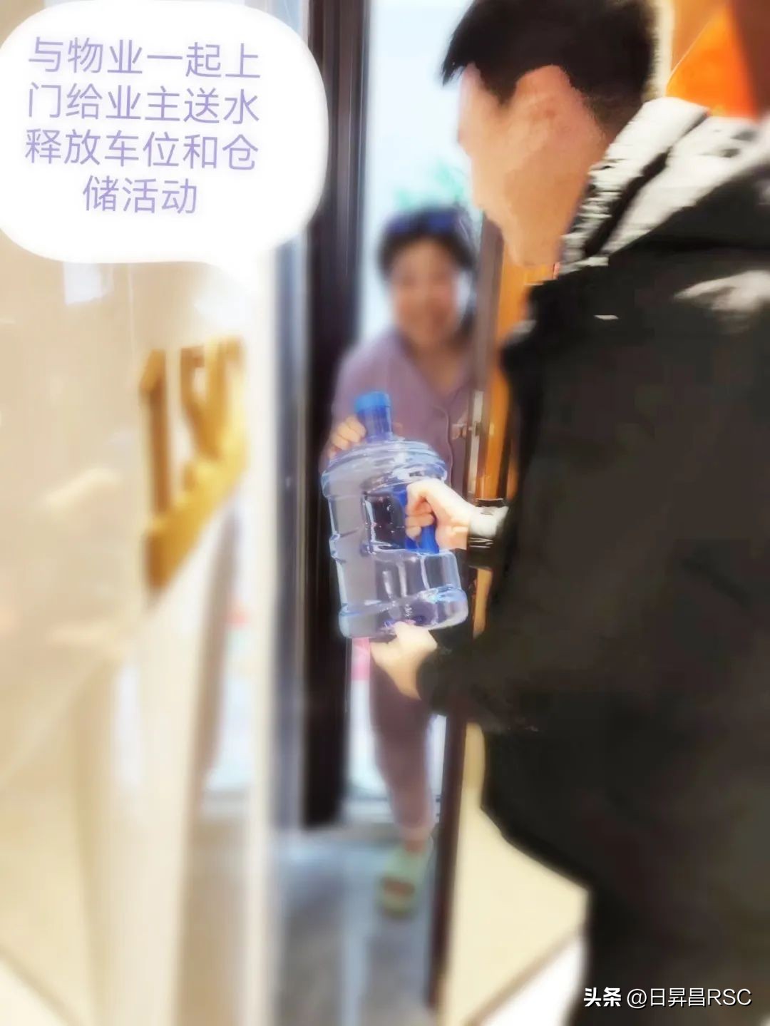 服务怎么评价,服务好不好客户说了算